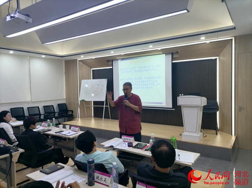 河北省中小企業(yè)高層經(jīng)營管理者 職業(yè)經(jīng)理人 企業(yè)管理運(yùn)營突破和創(chuàng)新轉(zhuǎn)型發(fā)展專題培訓(xùn)班 邢臺(tái)班 在珠海清華科技園舉行