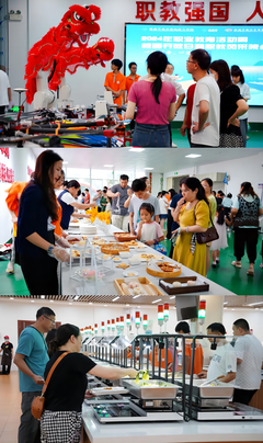 一技在手,一生無憂|珠海市南方愛迪技工學校2024年職教周校園開放日暨職教風采晚會精彩上演