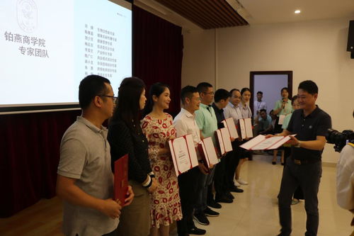 廣東機電職業(yè)教育集團鉑燕商學(xué)院成立 聚焦食品科技領(lǐng)域 做強人才鏈和創(chuàng)新鏈