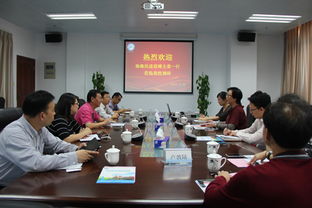 中國民主促進(jìn)會(huì)珠海市委員會(huì)茹晴主委一行蒞臨我校調(diào)研