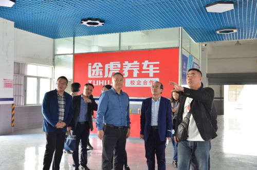 匠心筑夢 以勞育德 我校迎來廣東省中小學(xué)勞動(dòng)教育基地實(shí)地督導(dǎo)調(diào)研