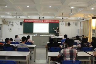 羅外特聘北京師范大學(xué)珠海分校辯論隊指導(dǎo)教師為校辯論隊集訓(xùn)