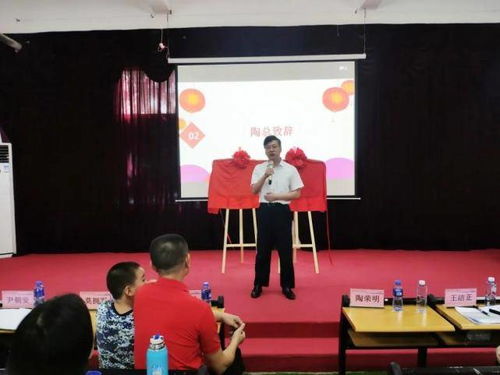 南方愛迪技工學校 5g先進示范校 5g產(chǎn)教融合聯(lián)合實驗室 揭牌儀式