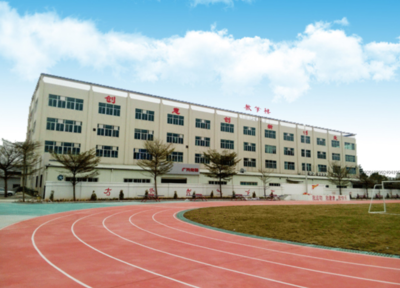 珠海市斗門區新盈中等職業學校開設專業、有哪些專業