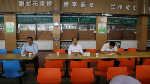 柘城縣職教中心 筑牢食品安全線,守護(hù)師生 盤中餐