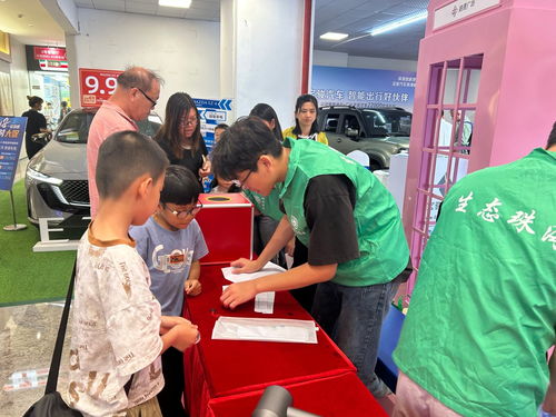 珠海市生態環境局舉辦手機輻射檢測活動，助力職業教育與生態未來